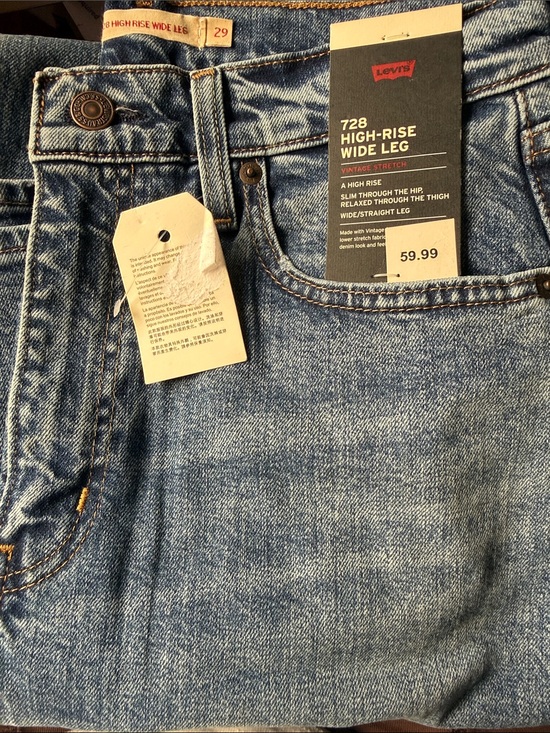 Levi's Denim - Levi's 728 High-Rise Wide Leg Jeans - Light Blue Denim